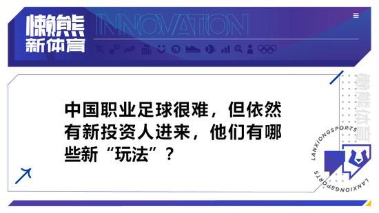 籍此，片方希望通过这组海报，祝福千家万户在这个万物复苏的季节里;好运来之又来，新的一年喜上加喜